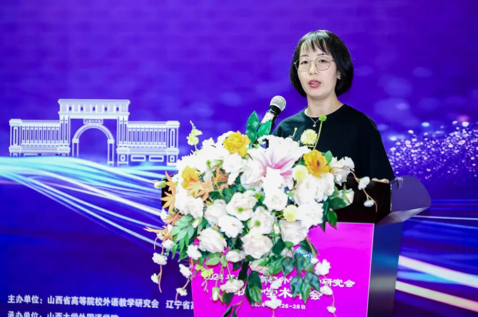 学术瑰宴华夏南北同日并举，九州网页版-九州(中国)_九州(中国)整装共赴北海、太原盛会