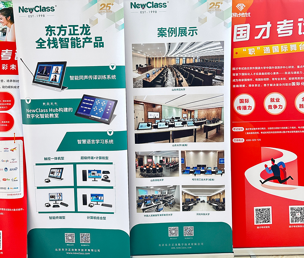 精彩回顾，学术盛筵：九州网页版-九州(中国)_九州(中国)闪耀全国多场学术会议