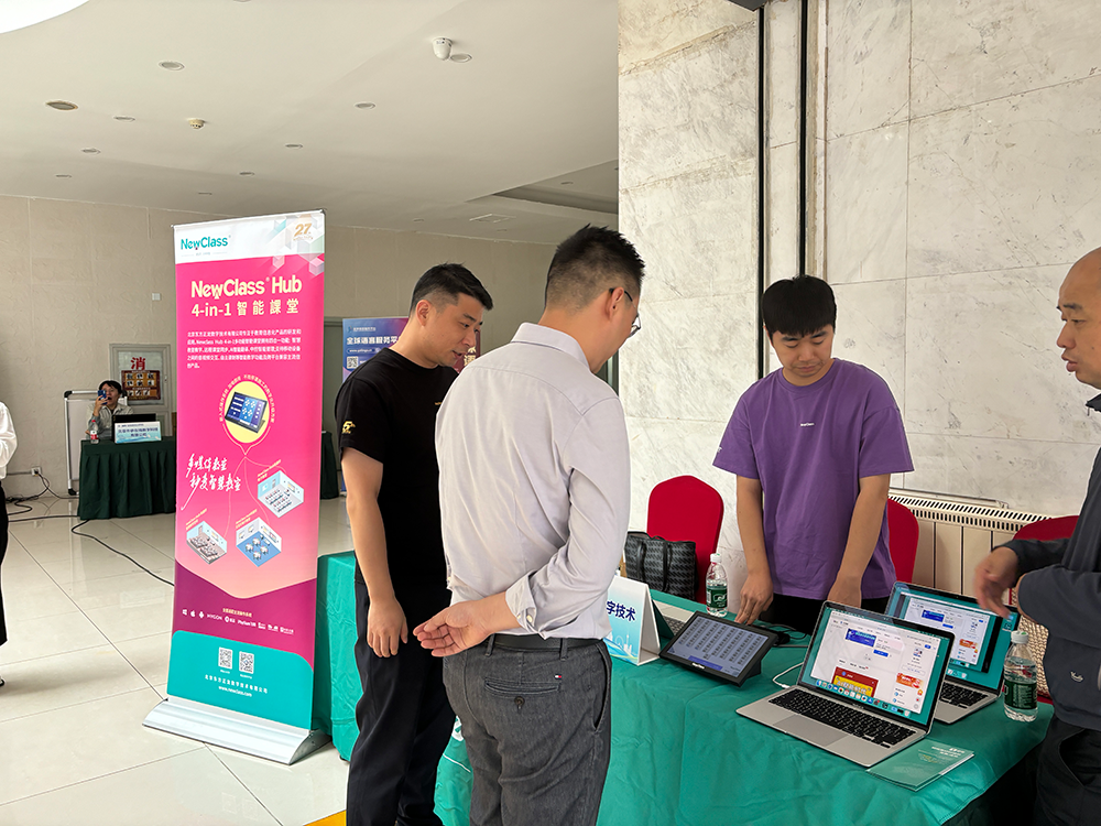 九州网页版-九州(中国)_九州(中国) Hub构建交互式笔译教学新生态，亮相全国翻译技术大赛颁奖典礼