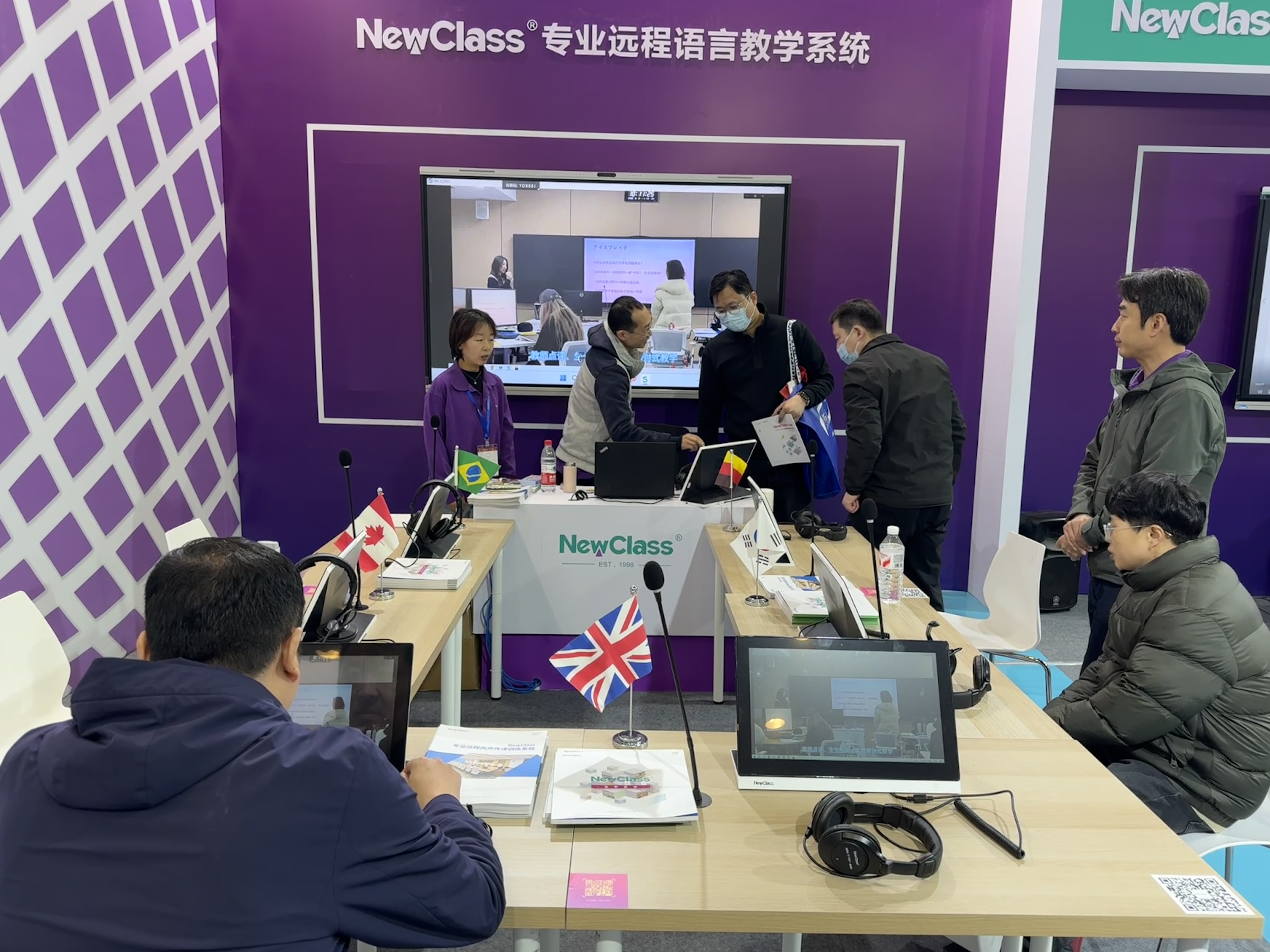 九州网页版-九州(中国)_九州(中国) Hub本地化部署的视频会议教学系统闪耀北京教装展